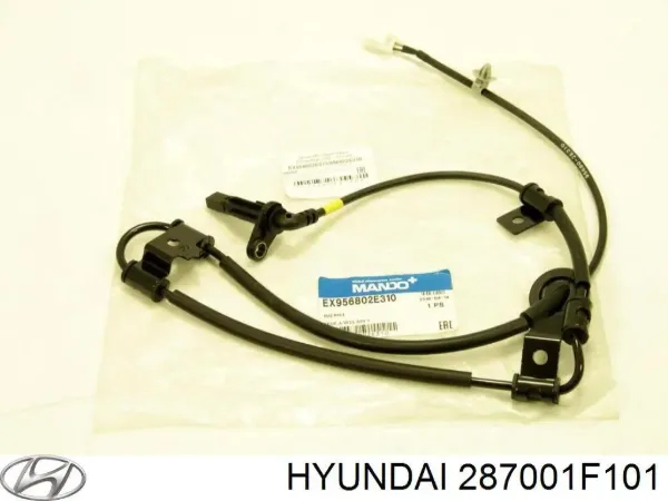 Silenciador trasero ED47154 Edex
