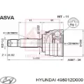 Semieje delantero izquierdo Hyundai Elantra XD