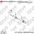 Fuelle exterior del eje de transmisión trasero KIA Sorento XM