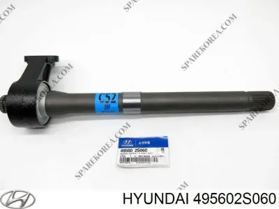 Eje intermedio de transmisión HYUNDAI 495602S060