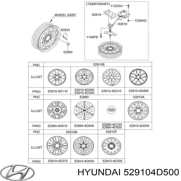  529104D500 Hyundai/Kia