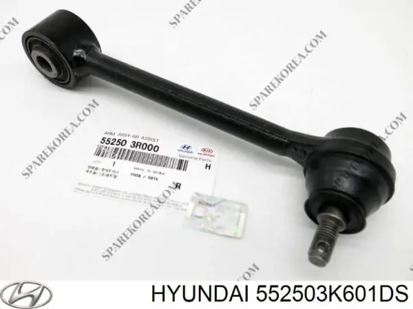 Silentblock de brazo transversal de suspensión trasera 552503K601DS Hyundai/Kia