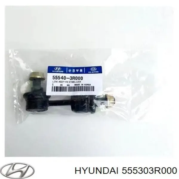 Soporte de barra estabilizadora trasera KIA Sportage 3 SL