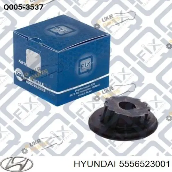 Buje del brazo transversal trasero 5556523001 Hyundai/Kia