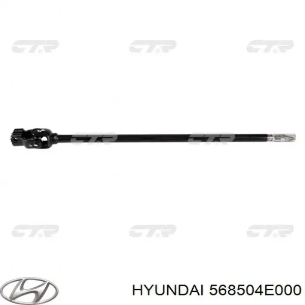 Eje inferior de la columna de dirección 568504E000 Hyundai/Kia