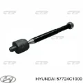 Barra de acoplamiento Hyundai Sonata LF