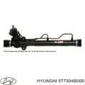 Barra de acoplamiento Hyundai H100 P