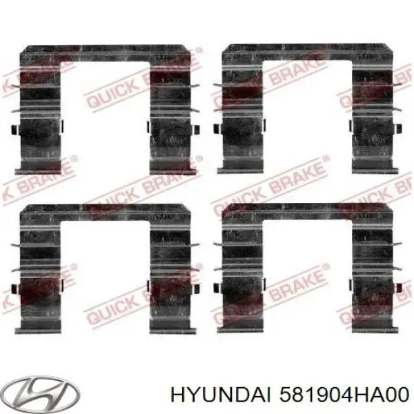 Pinza de freno delantera derecha 581904HA00 Hyundai/Kia