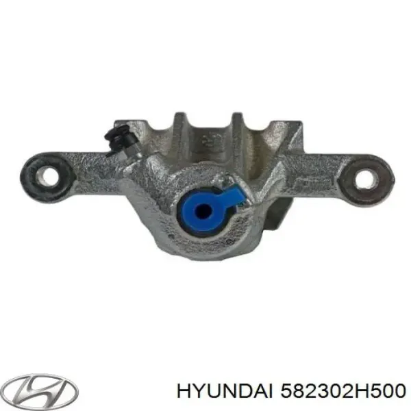 Pinza de freno trasera derecha 582302H500 Hyundai/Kia