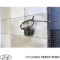 Pinza de freno trasera izquierda Hyundai Accent RB