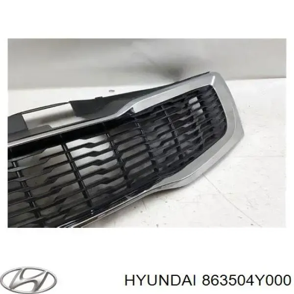 Rejilla delantera KIA Rio III hatchback (UB) (2011 - 2017) precio, desde