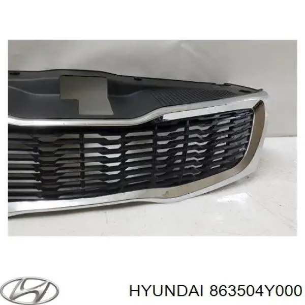 Comprar Parrilla KIA Rio III UB