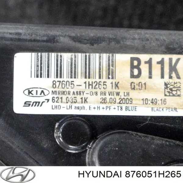 Espejo de retrovisor izquierdo 876051H265 Hyundai/Kia