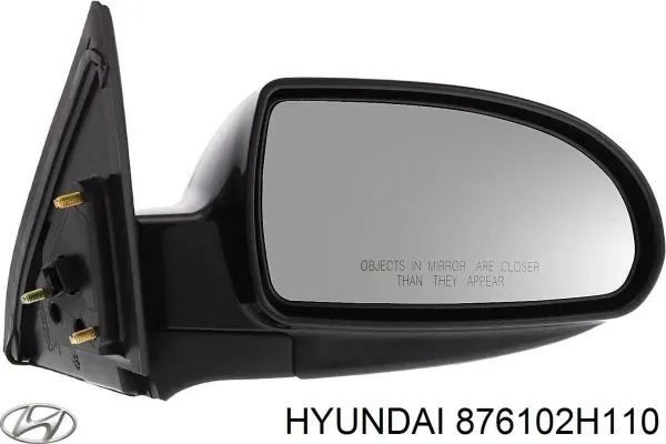 Espejo de retrovisor izquierdo Hyundai Elantra IV