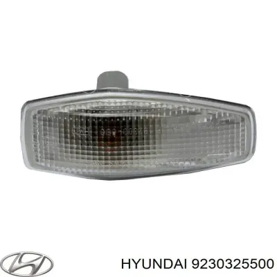 Luz intermitente guardabarros HYUNDAI 9230325500