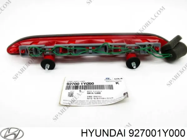Comprar Luz de freno adicional KIA Picanto II TA