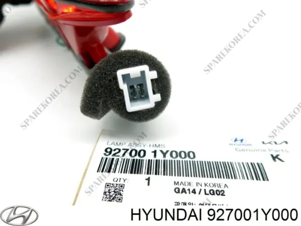 Lampara de luz de freno adicional  KIA Picanto II hatchback (TA) (2011 - 2018) precio, desde