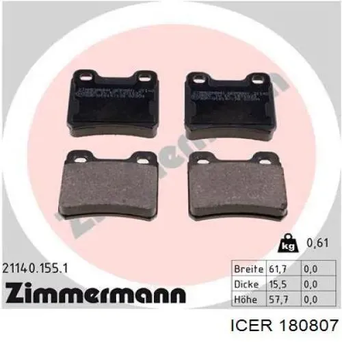 Opel Astra 51, 52, F35, M35