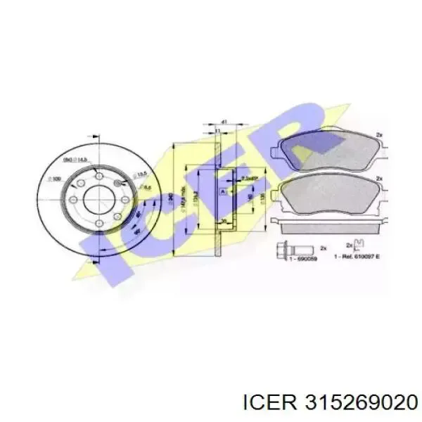 Disco de freno DP59018 Brembo
