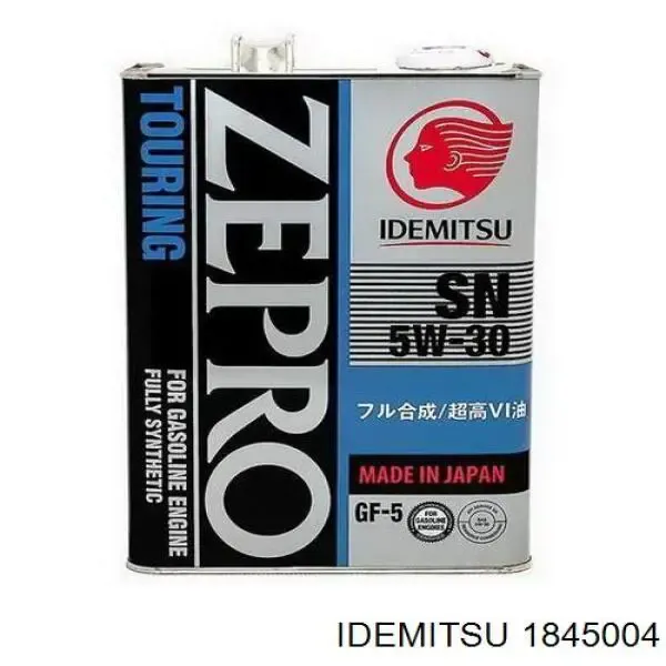15F6C5 Castrol