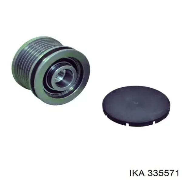 V45230001 Vemo