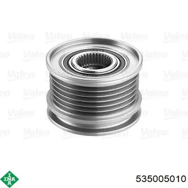 V45230001 Vemo