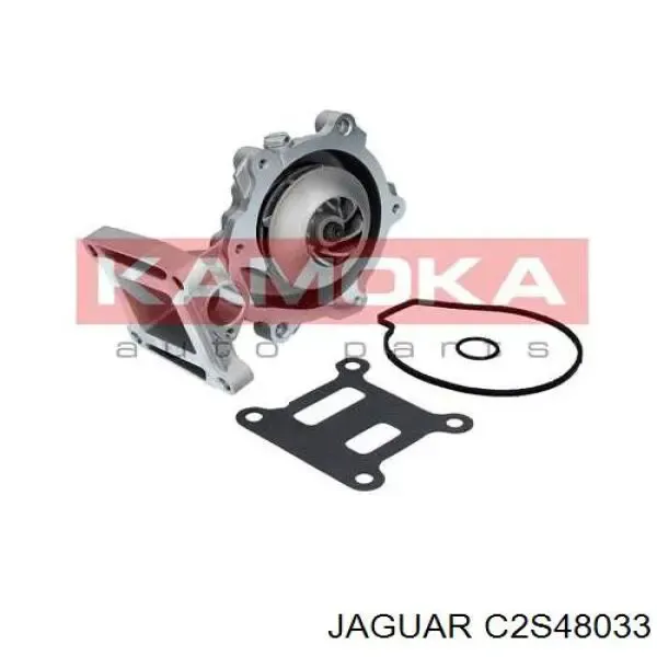 Bomba de agua de refrigeración con carcasa C2S48033 Jaguar
