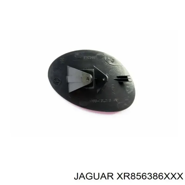 Tapa de la boquilla del lavafaros delantero XR856386XXX Jaguar