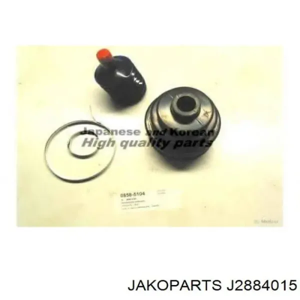 SKBDA1300111 Market (OEM)