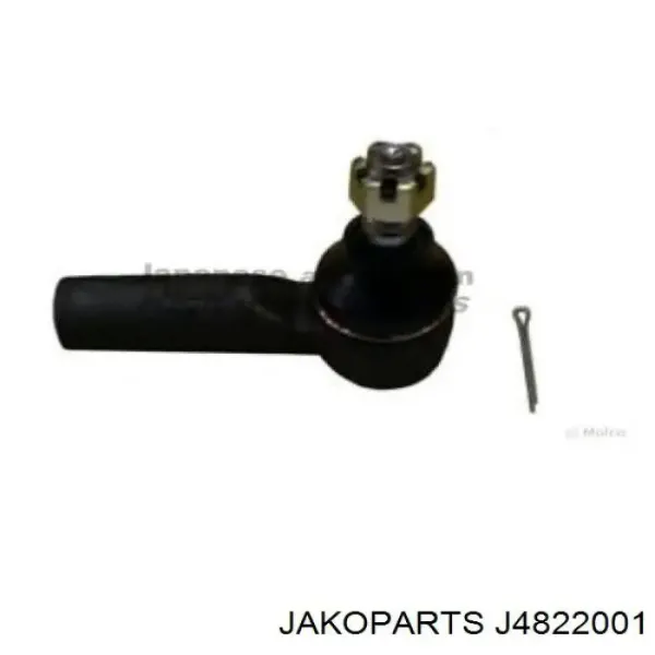 Rótula barra de acoplamiento exterior Toyota RAV4 1 XA