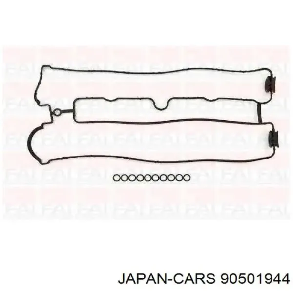 DRM0227 Dr.motor