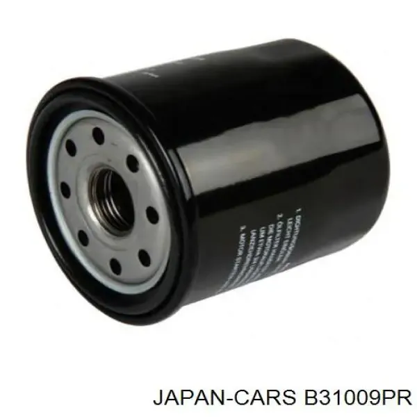 164008H80C Nissan/Infiniti
