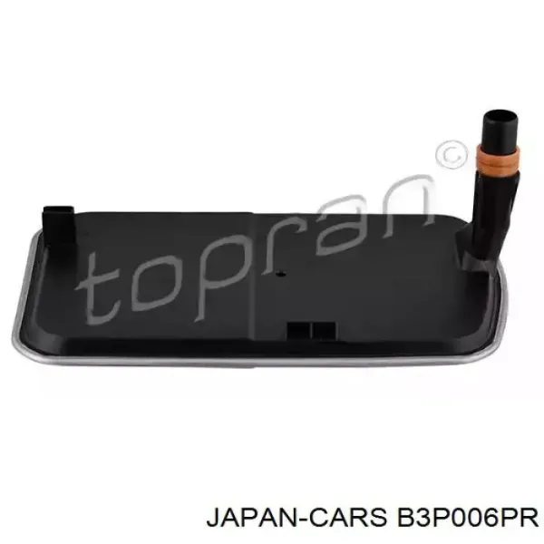 7700845961 Peugeot/Citroen