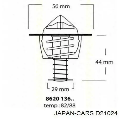 Toyota Corolla E12
