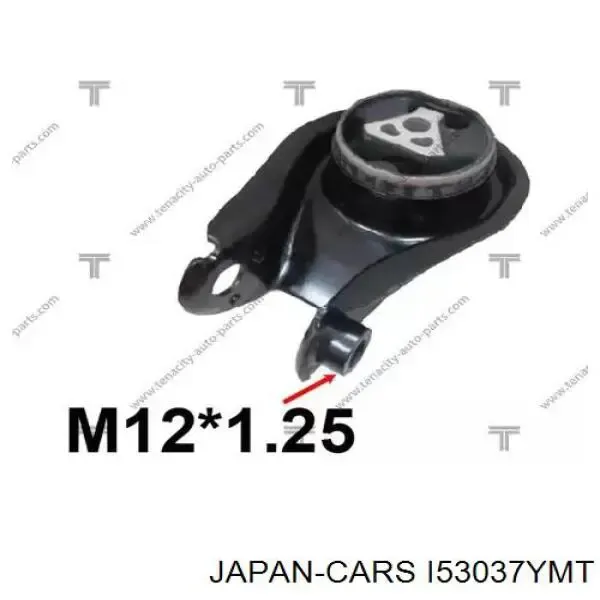 Soporte motor delantero Mazda 323 BJ