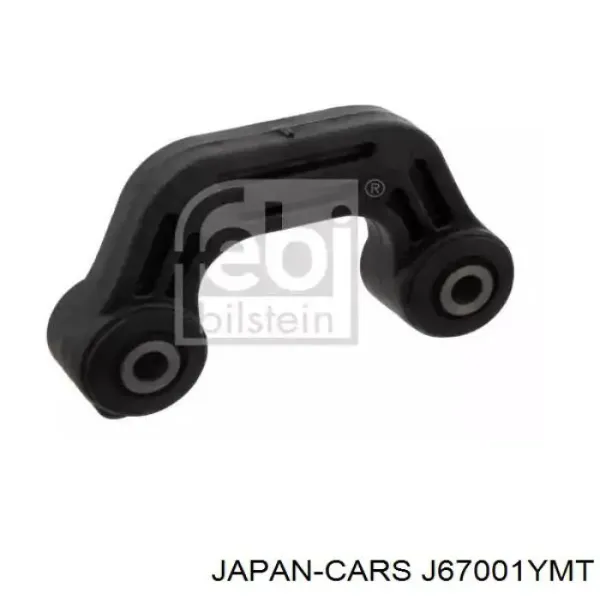 Soporte de barra estabilizadora trasera Subaru Impreza 2 GD, GG