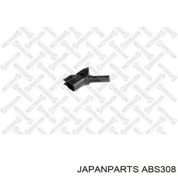 2607522 Ford