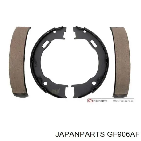 S37509 Brembo