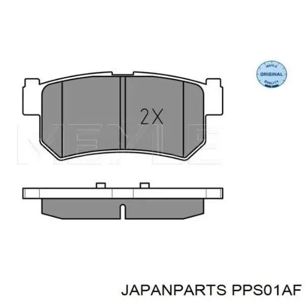 BP3203 Bremsi