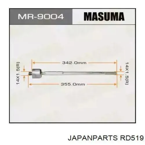 4422A058 Mitsubishi