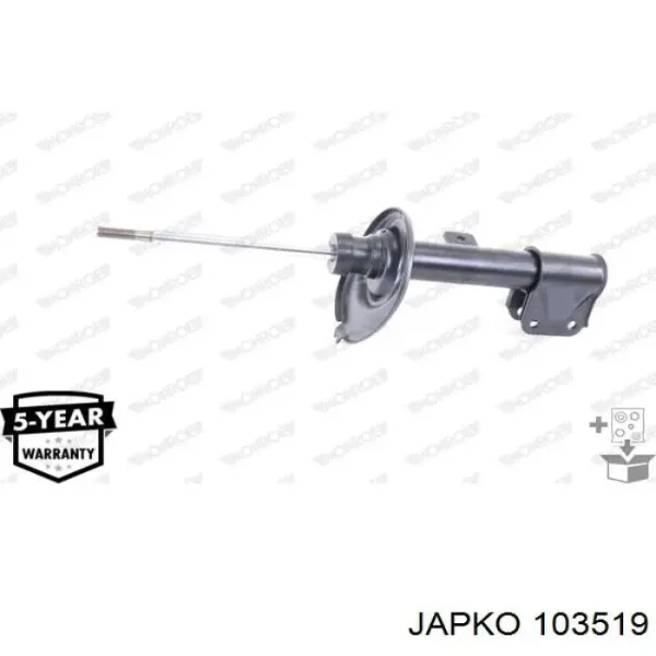 4422A058 Mitsubishi