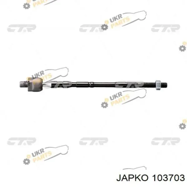 Barra de acoplamiento Subaru Impreza 2 GD, GG