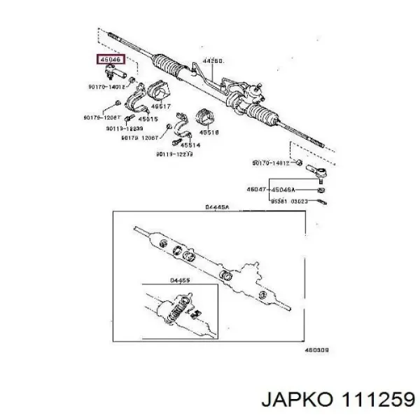 Rótula barra de acoplamiento exterior Toyota RAV4 1 XA