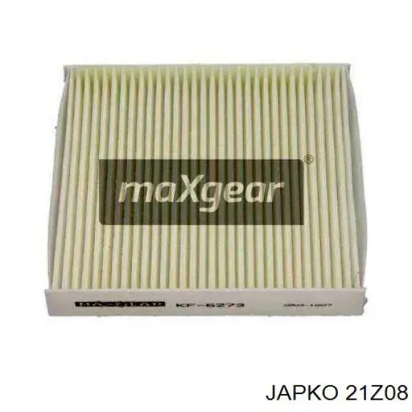 XDK032 Brother Star