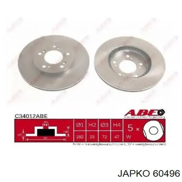 BS0986478667 Polcar