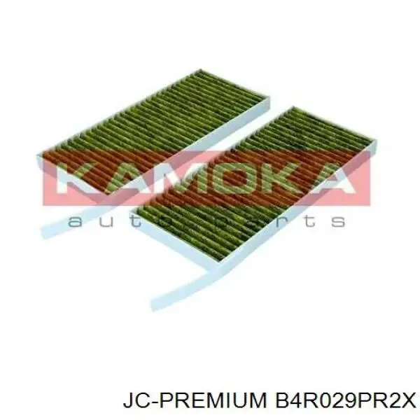 7700845961 Peugeot/Citroen