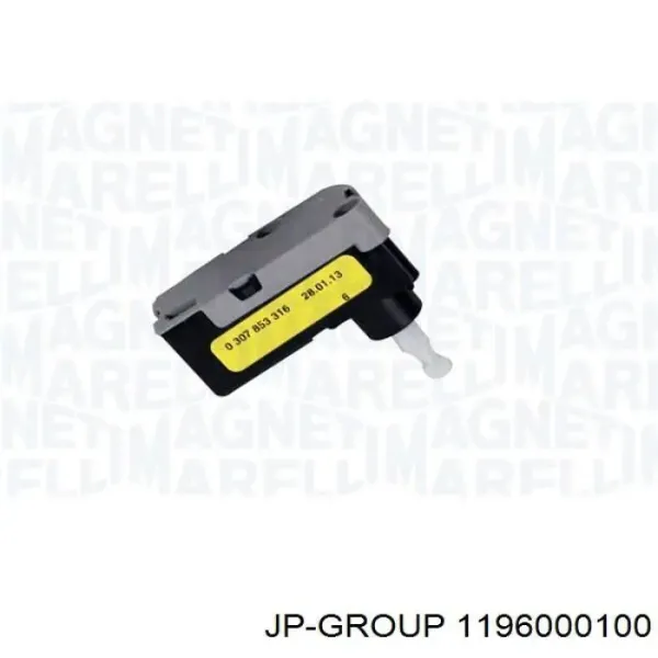 V24770005 Vemo