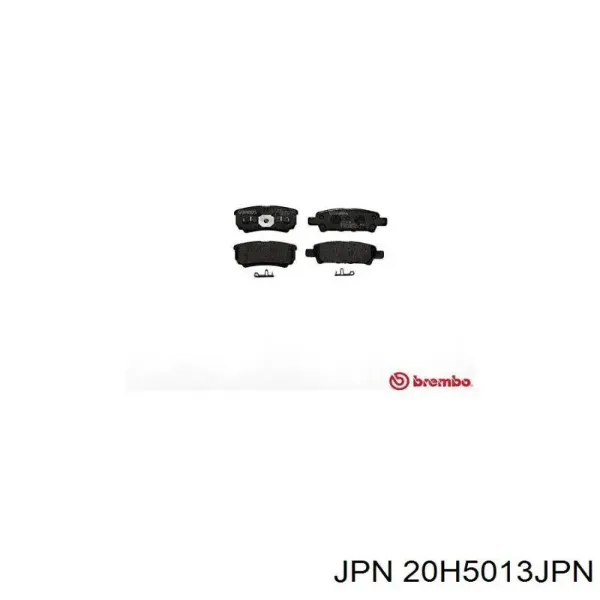 SP373PR SCT