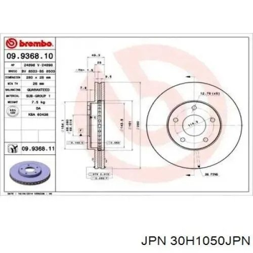 9936820 Brembo