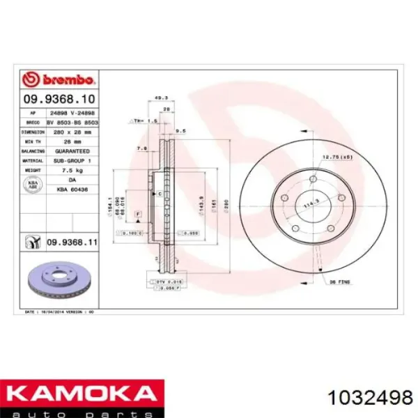 9936820 Brembo